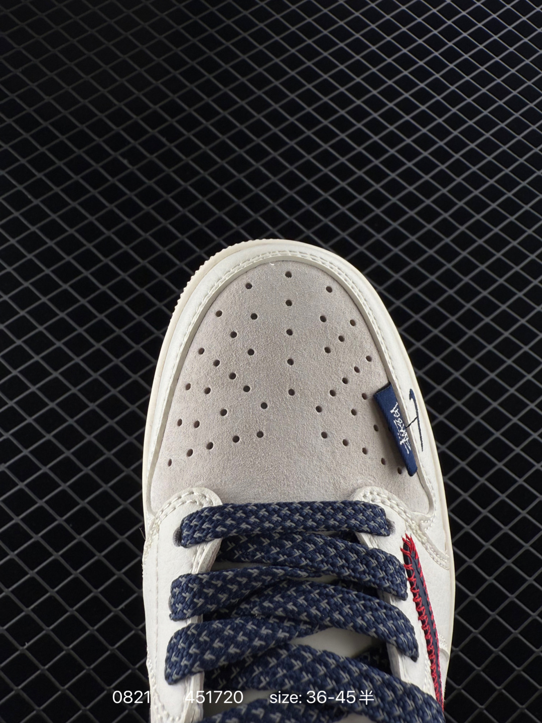 Nike Air Jordan 1 Low